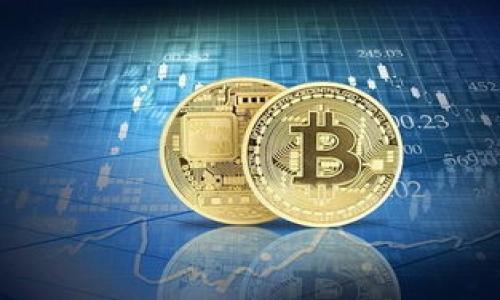 USDT钱包在中文中是如何理解的？

USDT钱包通常是对“USDT”这一数字资产（Tether）存储和管理的工具，包含软件钱包、硬件钱包和在线钱包等多种形式。USDT是基于区块链技术的稳定币，其价值与美元保持1:1的锚定关系。这使得USDT在加密货币交易中被广泛应用，尤其是在需要避免价格波动的时候。

在中文环境下，“USDT钱包”的理解主要围绕以下几个方面展开.

1. USDT的定义及其重要性

USDT（Tether）是一种稳定币，它的价值与传统法币（主要是美元）挂钩，以抵御加密货币市场的价格波动。USDT的诞生为加密货币市场提供了一个相对稳定的交易工具，使得用户在进行交易时可以更方便地管理风险。USDT钱包的使用使得用户能够轻松存储、转账和交易这种数字资产。

2. USDT钱包的种类

USDT钱包通常分为几大类：
ul
    listrong软件钱包/strong：这是最常见的类型，用户可以通过手机或电脑应用程序创建和管理钱包。例子包括MetaMask、Exodus等。/li
    listrong硬件钱包/strong：如Ledger或Trezor，这种物理设备能够安全地存储用户的私钥，一般被认为是最安全的储存方式。/li
    listrong在线钱包/strong：这些钱包通常由交易所提供，比如Binance、Coinbase、OKEx等。虽然使用方便，但相对而言安全性较低。/li
/ul

选择哪种钱包取决于用户的需求与安全意识。

3. 如何选择合适的USDT钱包

选择USDT钱包时，用户应考虑以下几个因素：
ul
    listrong安全性/strong：选择安全性高的钱包，例如硬件钱包，减少黑客攻击的风险。/li
    listrong用户体验/strong：钱包的界面是否友好，操作是否方便。/li
    listrong兼容性/strong：确保钱包支持USDT及其他数字资产的存储和交易。/li
    listrong费用/strong：不同钱包的交易费用和提币费用可能有所不同。/li
/ul

4. 使用USDT钱包的注意事项

在使用USDT钱包时，用户需要注意以下几点：
ul
    listrong备份/strong：确保将钱包的助记词或私钥备份好，以防丢失。/li
    listrong安全操作/strong：避免在公共网络下使用钱包，定期更新密码与软件。/li
    listrong交易确认/strong：在进行转账或交易前，多次确认接收地址的准确性，避免因地址错误导致资产损失。/li
/ul

通过以上了解，用户可以更好地选择与管理其USDT钱包，确保资产的安全与流动性。

相关问题探讨

1. USDT与其他稳定币的比较
2. 如何安全地管理USDT钱包中的资产
3. USDT的法律地位及其未来发展
4. USDT在全球经济中的作用

如果您需要更详细的解析这些相关问题，请告知，我将为您提供更深入的内容。