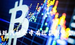 命名如何在现代社会中有