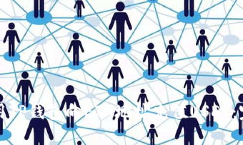 如何使用TP钱包向ETH地址充值USDT：完整指南
