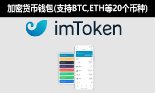 

USDT钱包地址设置详解：如何正确配置你的USDT存储