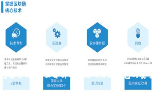 以太坊网页版钱包安全吗？全面解析以太坊网页版钱包的安全性及其使用方法