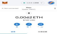 虚拟币钱包连接风险解析