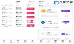   泰达币（Tether）：深入解