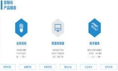 2023年最佳手游交易平台推