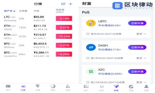 K宝钱包：你需要知道的虚拟币和数字资产托管平台