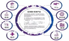   如何查看比特币钱包中的