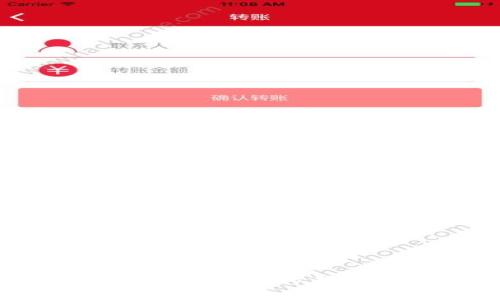 ebpay钱包官网：数字支付的未来趋势与用户指南