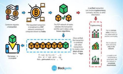 澳门USDT支付方式详解