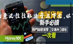 在计算机和互联网的领域