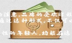 baioti古驰（Gucci）钱包的魅