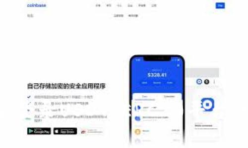 如何安全登录USDT ERC20平台：完整指南