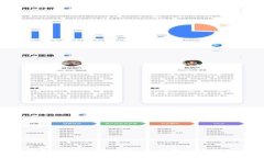 ziaoti比特币钱包测试地址详解：如何安全使用和
