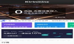比特币钱包如何下载安装
