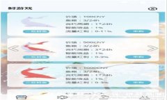 比特币多重签名钱包百科：安全性、功能及使用