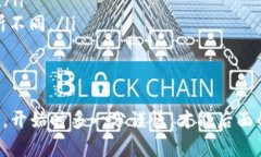   比特币转账到钱包的完整指南：安全、快速与技