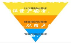 jiaoti以太坊钱包改名：如何选择最适合你的数字