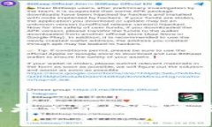 如何查自己是否被公安立案：全面指南