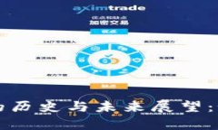 英镑兑美元汇率的历史与未来展望：如何应对市