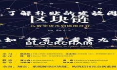    湘车补贴全面解析：如何通过惠购政策节省购