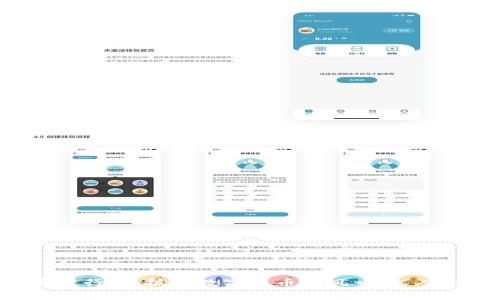 比特币今日价格实时行情：抓住数字货币的风口，人人都能成为投资高手！