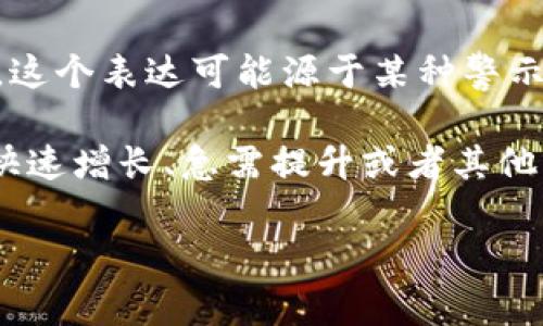 在美国，
