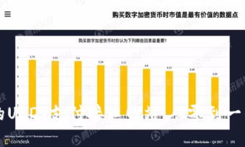 构建高效的USDT支付接口网站：从零到一的完整指南