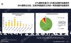 探索欧交所的丰富交易品种：投资者的天堂