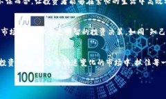    9coin交易所官网：探索数字货币的新机会  /