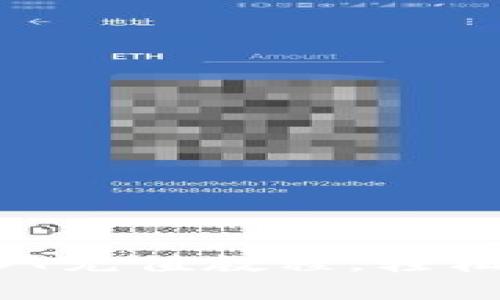 新手必看：详细USDT充值教程，轻松掌握虚拟货币交易